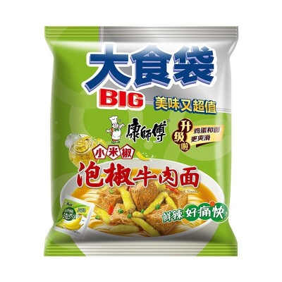 康师傅大食袋方便面整箱24袋装速食品泡面牛肉面酸菜泡面条汤面图5