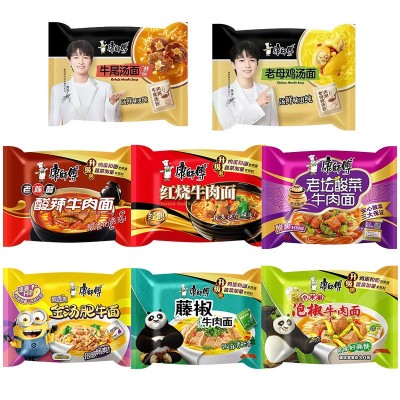 康师傅方便面牛肉面金汤肥牛面老坛酸菜面24袋整箱泡面多口味速食图5