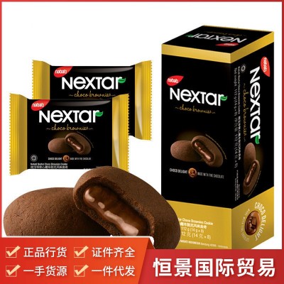 丽芝士纳宝帝软心趣布朗尼风味注心巧克力夹心曲奇饼干112g图4
