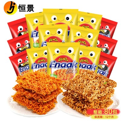 印尼进口 GEMEZ Enaak小鸡干脆面28g烤鸡风味辣味网红休闲零食品