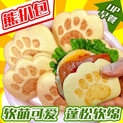 荷叶饼夹馍虎扒包熊掌包半成品学生儿童营养早餐速食品卡通包面食图3