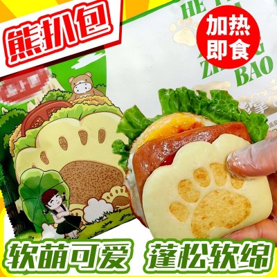 荷叶饼夹馍虎扒包熊掌包半成品学生儿童营养早餐速食品卡通包面食图2