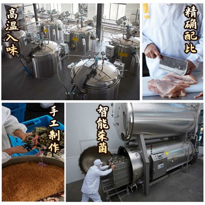 嘉兴粽子厂家批发团购端午新鲜肉粽子散装蛋黄肉棕素甜粽送礼咸粽图3