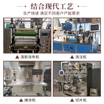 膏药老黑膏颈肩腰腿膝盖贴关节贴源头厂家批发黑膏药加工图5