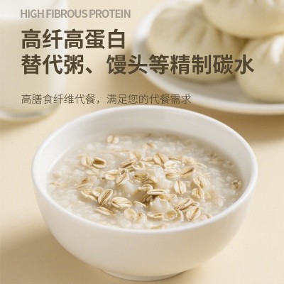 粮芯稻田燕麦片澳洲快熟纯燕麦片1kg/桶装早餐即食冲饮正品保障图5