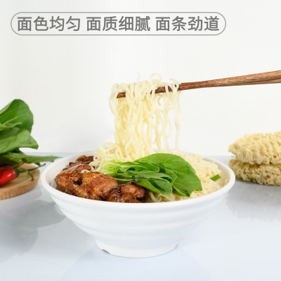 其利上汤排骨面750克*10包非油炸方便面热烘干面待煮面条工厂直批图2