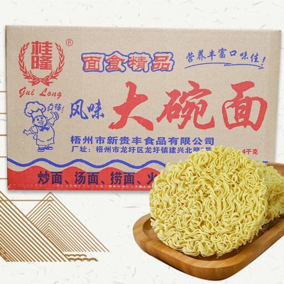 批发桂隆大碗面方便面整箱非油炸商用火锅面炒面饼专用散装面条图4