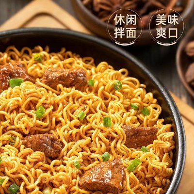 批发桂隆大碗面方便面整箱非油炸商用火锅面炒面饼专用散装面条图3