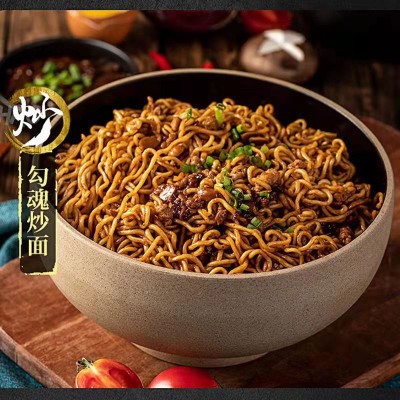 工厂直销桂隆大碗面非油炸方便面整箱炒面火锅面条代餐主食大碗面图4