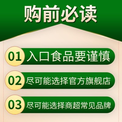 北面郎绿豆挂面口感爽滑劲道真粗粮老少皆宜500g/筒代煮面图4