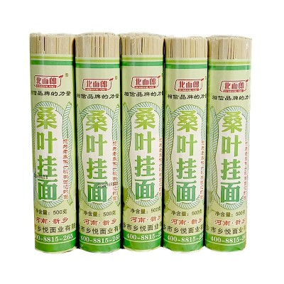 北面郎桑叶挂面 500g/筒老少皆宜营养均衡早餐代餐挂面现货批发图5