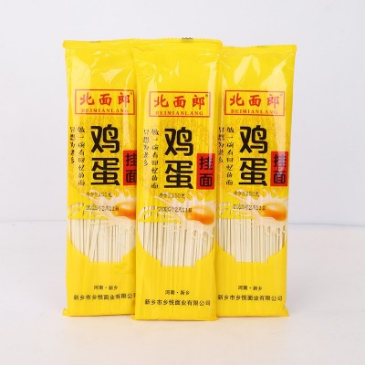 北面郎鸡蛋挂面劲道龙须面扁面独立包装150g速食汤面面条厂家直供图5