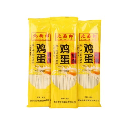 北面郎鸡蛋挂面劲道龙须面扁面独立包装150g速食汤面面条厂家直供图4