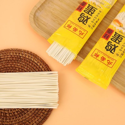 北面郎鸡蛋挂面劲道龙须面扁面独立包装150g速食汤面面条厂家直供图2