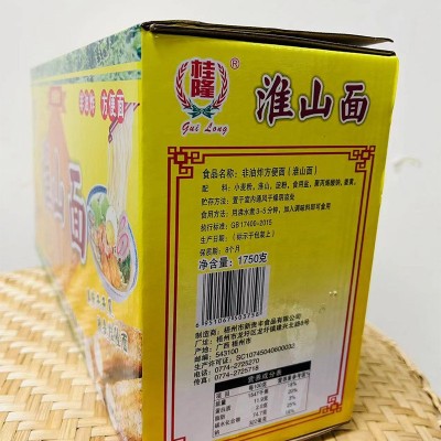 批发整箱非油炸方便面1.75kg桂隆淮山面山药面炒面代餐主食面条图3