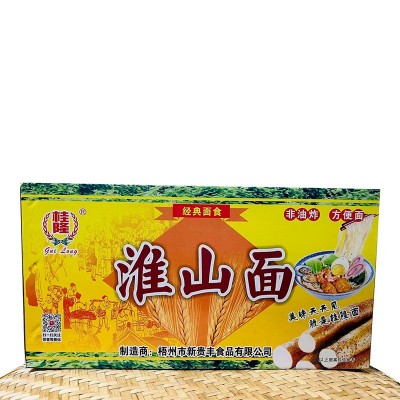 批发整箱非油炸方便面1.75kg桂隆淮山面山药面炒面代餐主食面条图5