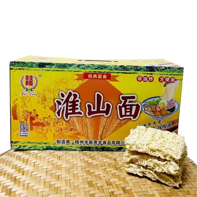 批发整箱非油炸方便面1.75kg桂隆淮山面山药面炒面代餐主食面条图2