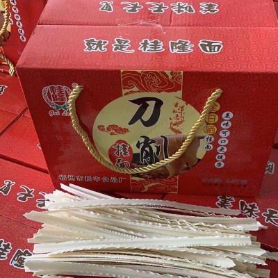 桂隆淮山刀削面整箱4斤油边面花边面拌面食手工宽面条速食品散装图4