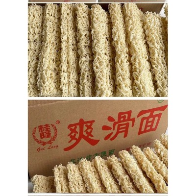 面条方便面面饼爽滑面整箱速食非油炸早餐面拌面散装大碗面图2