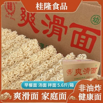 面条方便面面饼爽滑面整箱速食非油炸早餐面拌面散装大碗面图5