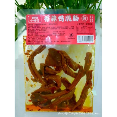 【4255人收藏】香辣鸭脆肠鸭食管鸭板肠熟食短保锁鲜袋装开袋即食图4
