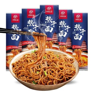 钟林红武汉热干面包邮正宗酱料包干碱面速食干拌面厂家直发图4