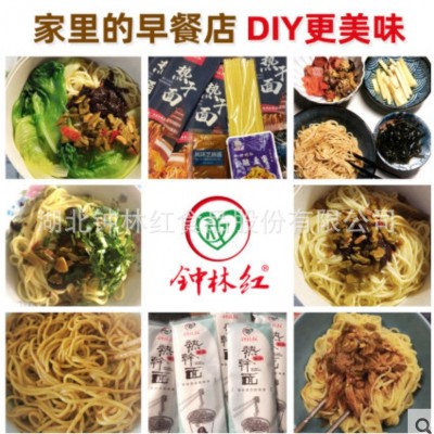 武汉热干面酱料包干拌面酱调料芝麻酱10包袋装家用全料意大利面酱图3