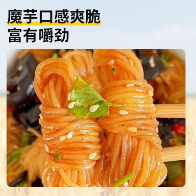 零脂轻食魔芋丝结 低热量卡路里代餐方便即食凉拌魔芋丝结批发图2