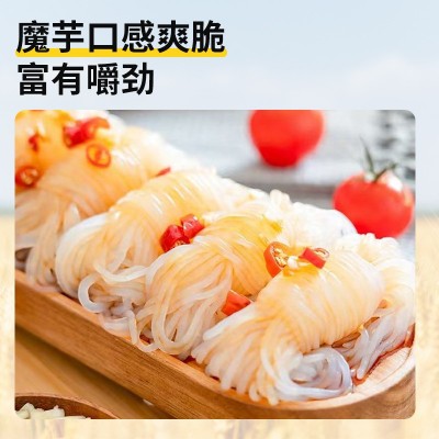 零脂轻食魔芋丝结 低热量卡路里代餐方便即食凉拌魔芋丝结批发图2