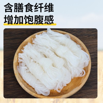 零脂轻食魔芋丝结 低热量卡路里代餐方便即食凉拌魔芋丝结批发图3