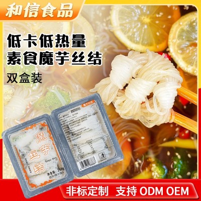零脂轻食魔芋丝结 低热量卡路里代餐方便即食凉拌魔芋丝结批发