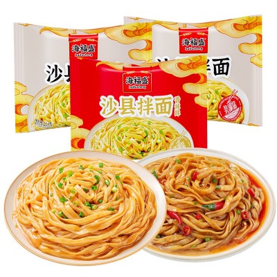 海福盛沙县拌面小吃花生酱面条袋装FD冻干非油炸泡面方便面干拌面图5