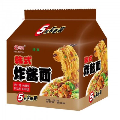 国圆甜辣火鸡面5包速食香辣咸蛋黄干拌面甜辣型清真方便面麻辣面图3