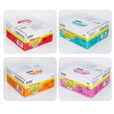 国圆湾仔面18桶整箱杯装公仔面迷你碗仔面冲泡速食夜宵方便面汤面