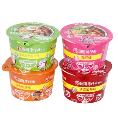 国圆湾仔面18桶整箱杯装公仔面迷你碗仔面冲泡速食夜宵方便面汤面图4