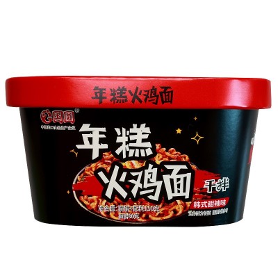 国圆甜辣年糕火鸡面香辣咸蛋黄干拌面清真食品甜辣型方便面碗面图5
