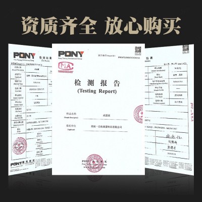 湖南厂家红太阳咸蛋黄20个/包 餐饮烘焙月饼粽子松沙流油图4