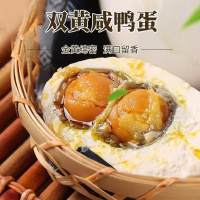 山东湖区特产工厂批发流油散装咸鸭蛋双黄蛋双黄咸鸭蛋双黄鸭蛋图2