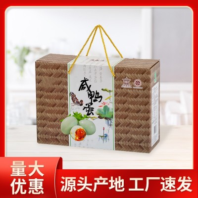 山东湖区特产工厂批发流油咸鸭蛋真空熟鸭蛋20枚咸鸭蛋礼盒咸鸭蛋图3