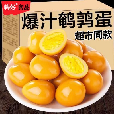 卤鹌鹑蛋盐焗卤蛋小包装铁蛋即食网红卤味零食小吃休闲食品五香味图3