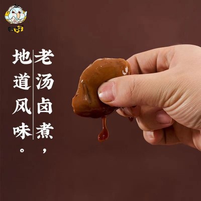 无蛋黄鸡蛋清香巴佬边角料零食真空鸡蛋碎卤蛋高蛋白休闲即食轻食图4