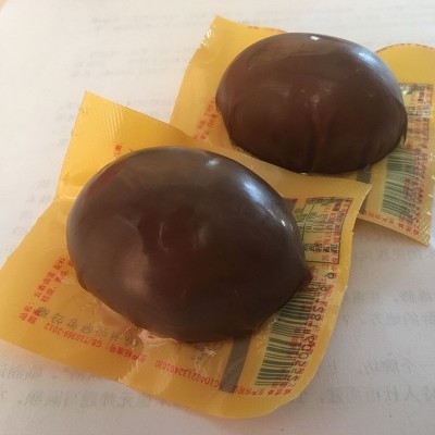 厂家直供乡巴佬卤蛋 风味五香茶叶蛋零食新鲜日期 整箱卤鸡蛋图3