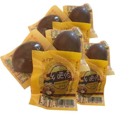 厂家直供乡巴佬卤蛋 风味五香茶叶蛋零食新鲜日期 整箱卤鸡蛋图4