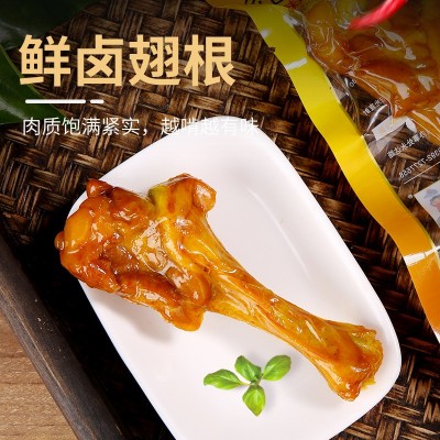 乡巴佬小腿王零食小吃整箱鸭腿鸡腿即食香辣卤味肉类熟食休闲食品图3