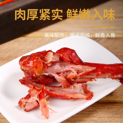 乡巴佬小腿王零食小吃整箱鸭腿鸡腿即食香辣卤味肉类熟食休闲食品图4
