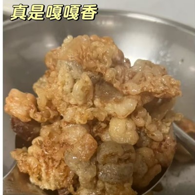 食用猪油渣新鲜肥肉炼制肉脂渣油炸香酥炒菜包饺子包子板油肥膘图4