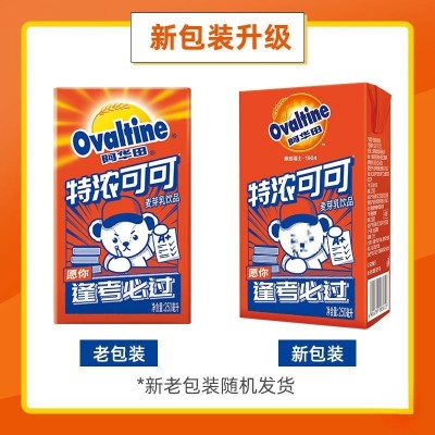 阿华田泰迪珍藏浓可可早餐巧克力牛奶麦香椰汁250ml*18盒整箱图2