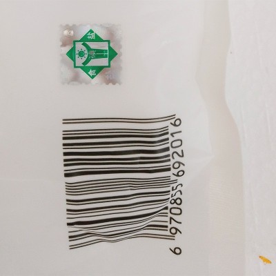 粤盐海水自然盐320g*8袋加碘日晒盐食用盐海盐盐巴细盐补碘调味料图4