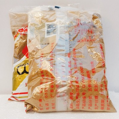 广东高迪五香粉400g大包装烧烤腌料烧肉扣肉卤肉粽子五香粉商用图2