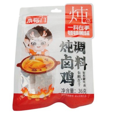 水临门炖卤鸡调料36g特色炖鸡调料包卤鸡腿鸡翅鸡爪炖肉卤肉香料图4